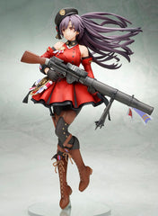 Girls' Frontline Statue PVC 1/7 Lewis 26 cm   4560393843203