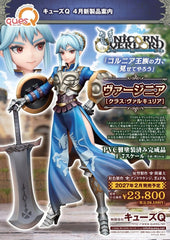 Unicorn Overlord PVC Figure 1/7 Virginia (Class Valkyria) 24 cm 4560393843302