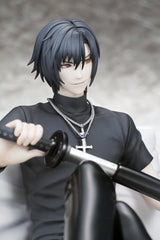 Togainu No Chi PVC Figure 1/7 Shiki 14 cm 4560393843296
