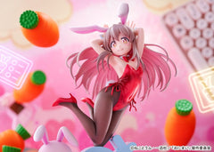 Onii-chan Ha Oshimai! PVC Figur 1/7 Mahiro Oyama Bunny girl Style 22 cmOnii-chan Ha Oshimai! PVC Figure 1/7 Mahiro Oyama Bunny girl Style 22 cmOnii-chan Ha Oshimai! figurine PVC 1/7 Mahiro Oyama Bunny girl Style 22 cmOnii-chan Ha Oshimai! Figura PVC 1/7 M 4560393843319