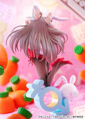 Onii-chan Ha Oshimai! PVC Figur 1/7 Mahiro Oyama Bunny girl Style 22 cmOnii-chan Ha Oshimai! PVC Figure 1/7 Mahiro Oyama Bunny girl Style 22 cmOnii-chan Ha Oshimai! figurine PVC 1/7 Mahiro Oyama Bunny girl Style 22 cmOnii-chan Ha Oshimai! Figura PVC 1/7 M 4560393843319