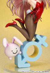 Onii-chan Ha Oshimai! PVC Figur 1/7 Mahiro Oyama Bunny girl Style 22 cmOnii-chan Ha Oshimai! PVC Figure 1/7 Mahiro Oyama Bunny girl Style 22 cmOnii-chan Ha Oshimai! figurine PVC 1/7 Mahiro Oyama Bunny girl Style 22 cmOnii-chan Ha Oshimai! Figura PVC 1/7 M 4560393843319