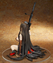 Girls' Frontline PVC Figure 1/7 Gd DSR-50 Heavy Damage Ver. 24 cm 4560393843364