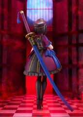 Fate/Grand Order PVC Figure 1/7 Avenger/Mysterious Ranmaru X 27 cm 4560393843395