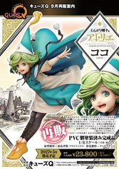 Atelier of Witch Hat PVC Figure 1/6 Coco 25 cm (re-run) 4560393843401