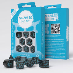 Q-Workshop 20th Anniversary Dice Set Japanese Limited Edition (7) 5907699497294