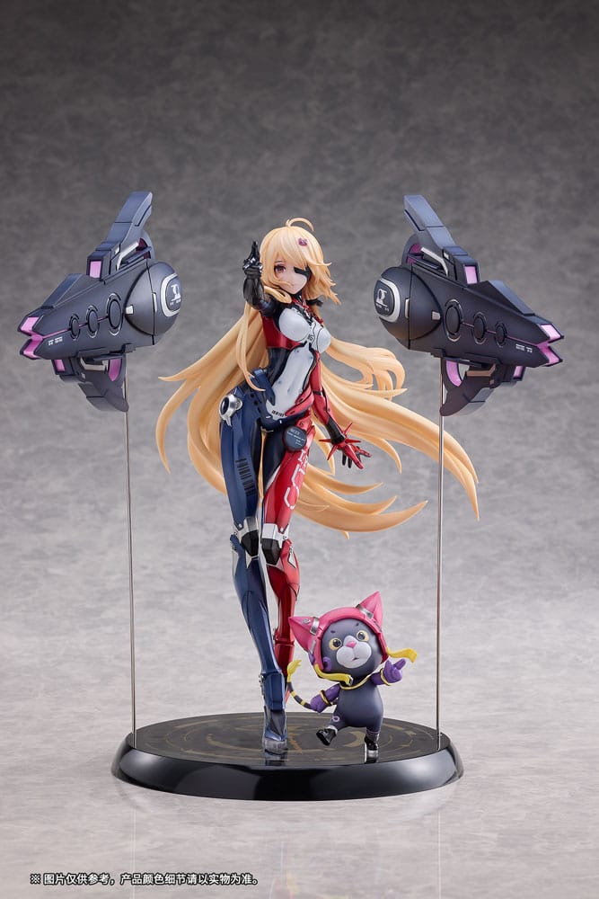 Tower of Fantasy PVC Statue 1/7 Nemesis Venus Ver. 25 cm 6972228190372