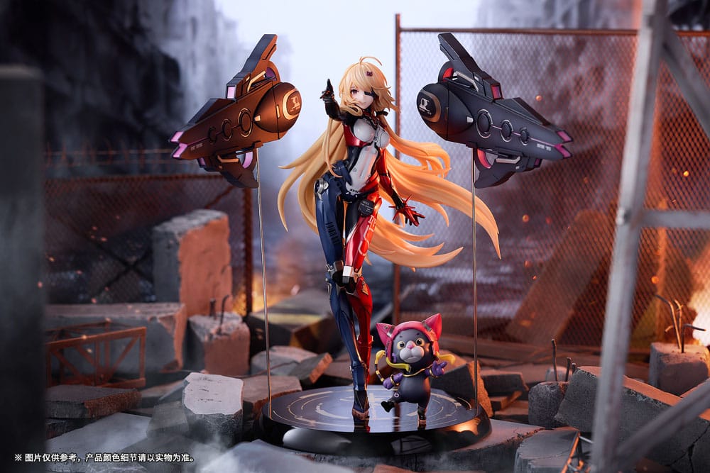 Tower of Fantasy PVC Statue 1/7 Nemesis Venus Ver. 25 cm 6972228190372