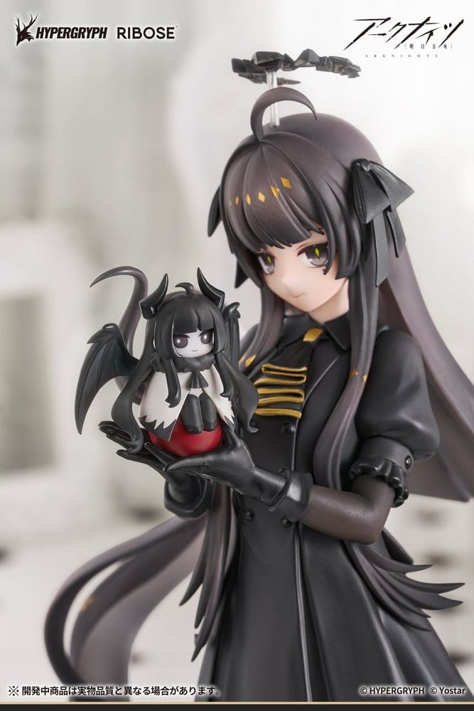 Arknights Rise Up+ PVC Figure Virtuosa Chiisaki Kage Ver. 20 cm 6972228191461