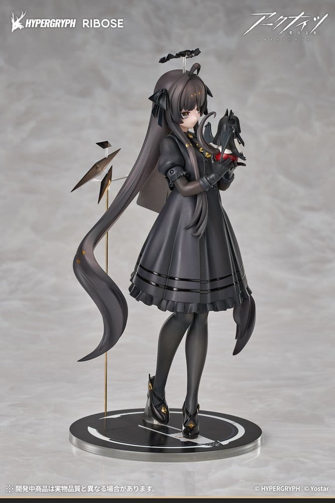 Arknights Rise Up+ PVC Figure Virtuosa Chiisaki Kage Ver. 20 cm 6972228191461