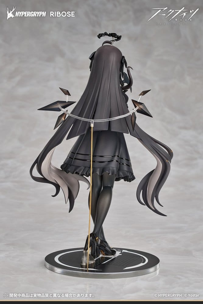 Arknights Rise Up+ PVC Figure Virtuosa Chiisaki Kage Ver. 20 cm 6972228191461