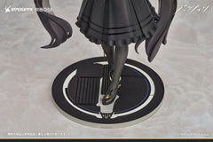 Arknights Rise Up+ PVC Figure Virtuosa Chiisaki Kage Ver. 20 cm 6972228191461