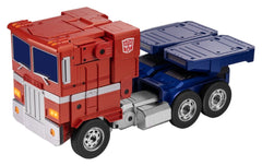 Transformers G1 Flagship Interactive Robot Optimus Prime (2026 Version) 48 cm 6971931753249