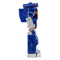 Transformers Interactive Robot Soundwave G1 Flagship 36 cm 6971931751559