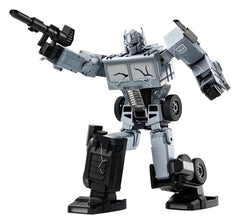 Transformers G1 Flagship Interactive Robot Optimus Prime (The Fallen Leader Edition) 48 cm 6971931752808