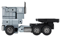 Transformers G1 Flagship Interactive Robot Optimus Prime (The Fallen Leader Edition) 48 cm 6971931752808