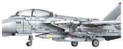 Top Gun Brick System Set Maverick's F-14A Tomcat 4009803009636