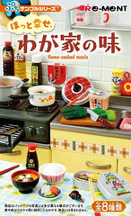 Home-cooked MealsMini Figures 6 cm (8) 4521121507071