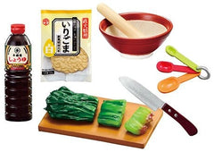 Home-cooked MealsMini Figures 6 cm (8) 4521121507071