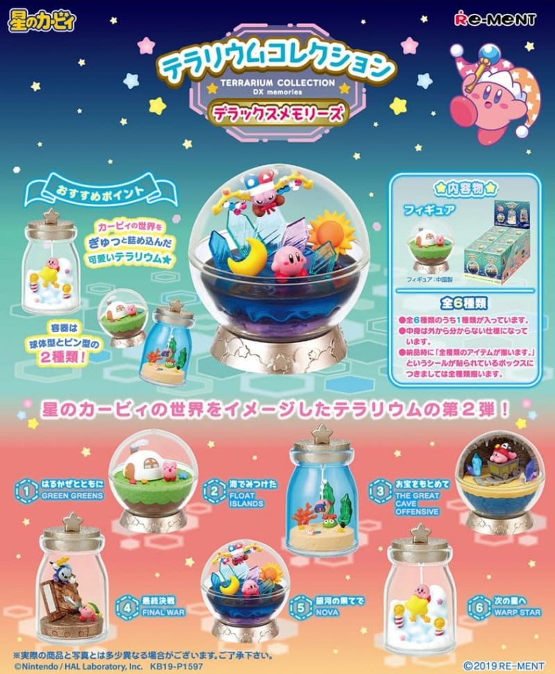 Kirby Mini Figures 6 cm Swing Kirby Terrarium Collection DX memories (6) 4521121701370