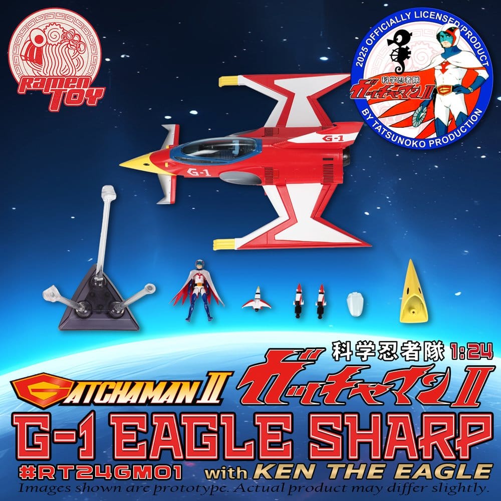 Gatchaman II Action Figure with Vehicle 1/24 G-1 Eagle Sharp & Ken The Eagle 8883000014664