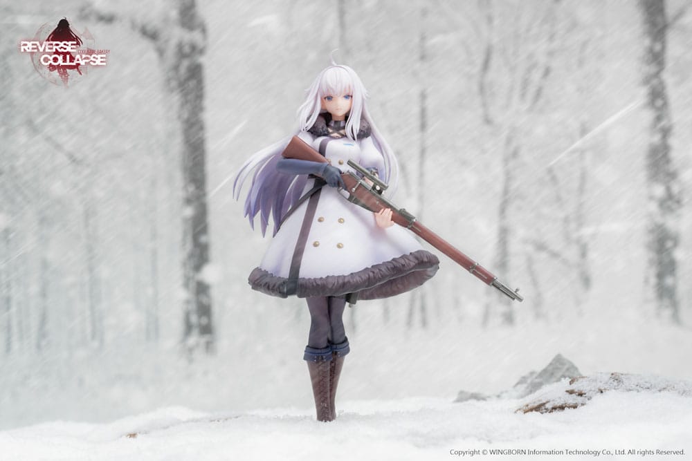 Reverse Collapse: Code Name Bakery PVC Statue 1/8 Jefuty 21 cm 6974992520355