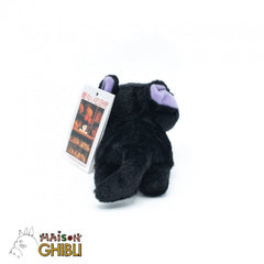 Kiki's Delivery Service Beanie Plush Figure Jiji Fluffy 15 Cm - Amuzzi