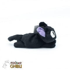 Kiki's Delivery Service Beanie Plush Figure Jiji Fluffy 15 Cm - Amuzzi