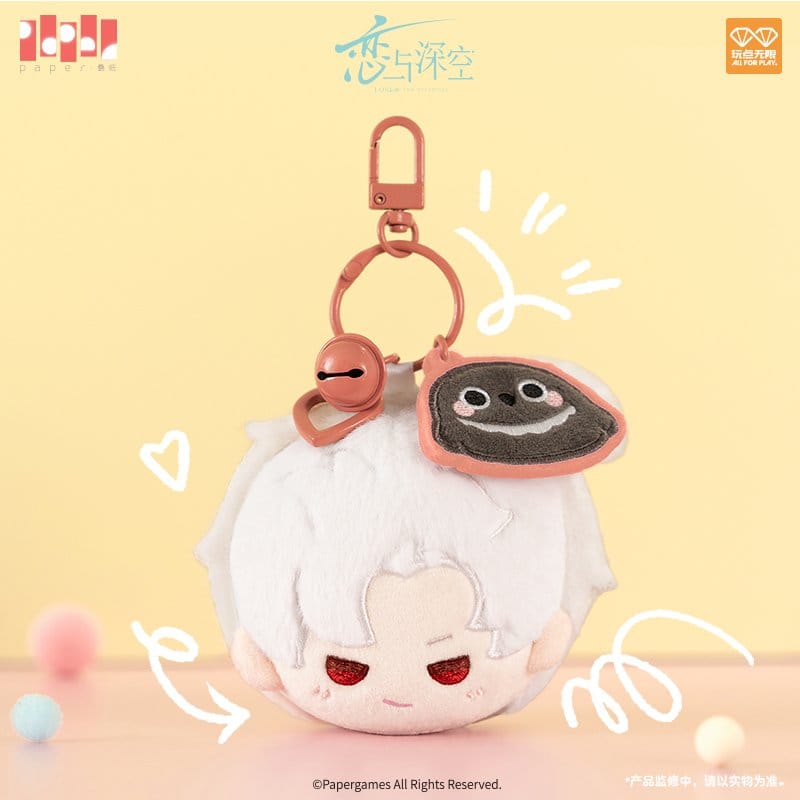 Love and Deepspace Plush Keychain Sylus Playful Time Series 6 cm 6978258563285