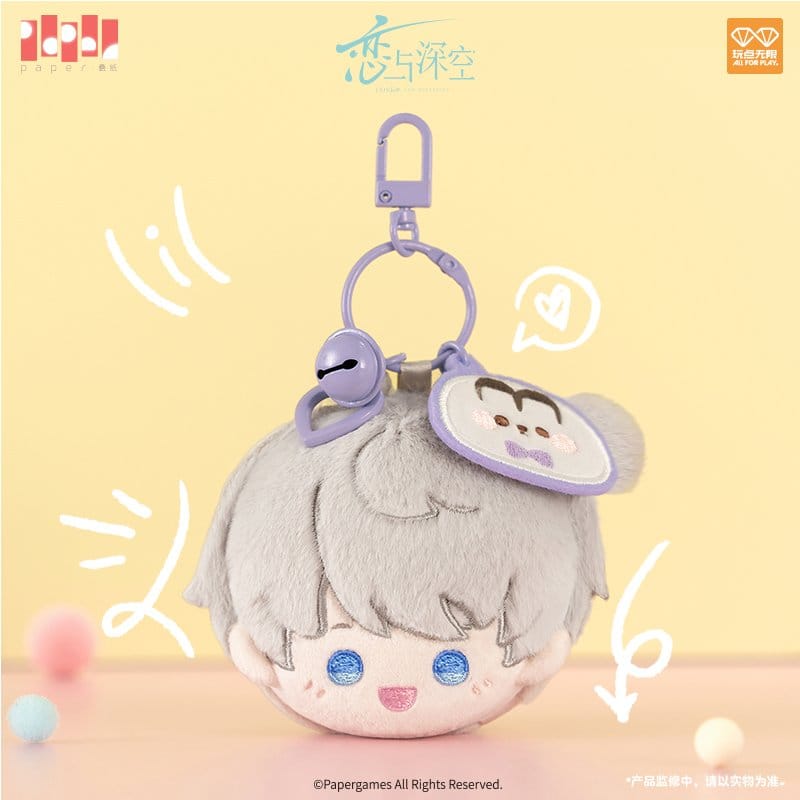 Love and Deepspace Plush Keychain Xavier Playful Time Series 6 cm 6978258563292