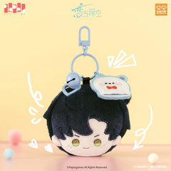 Love and Deepspace Plush Keychain Zayne Playful Time Series 6 cm 6978258563308