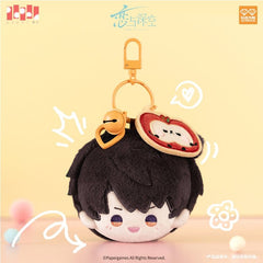 Love and Deepspace Plush Keychain Caleb Playful Time Series 6 cm 6978258563315
