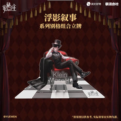Lord of Mysteries Acrylic Diorama Floating Shadows Series Klein 18 cm   6975916602850