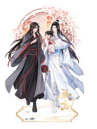 Grandmaster of Demonic Cultivation Acrylic Stand Wei Wuxian & Lan Wangji Wu Wang Ver. 21 cm   6941899603566