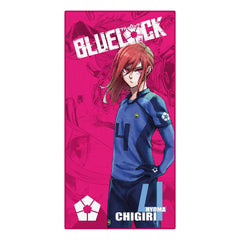 Blue Lock Towel Chigiri 150 x 75 cm 8721126701030