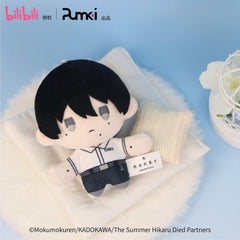 The Summer Hikaru Died Plush Figure Tsujinaka Yoshiki 12 cm 6977029701123