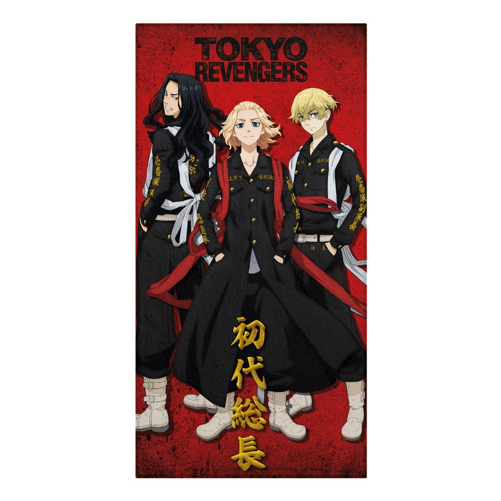 Tokyo Revengers Towel Tokyo Manji Gang 150 x 75 cm 8721126702921