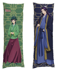The Apothecary Diaries Dakimakura Cover Maomao & Jinshi 50 x 150 cm 8721126706523