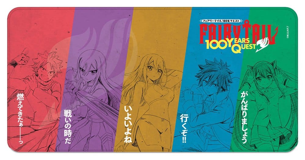 Fairy Tail: 100 Years Quest XXL Mousepad / Gaming Mat 80 x 40 cm 8721126706875