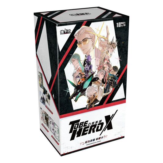 To Be Hero X Trading Card Game Display *Chinese Version* 6977890883003
