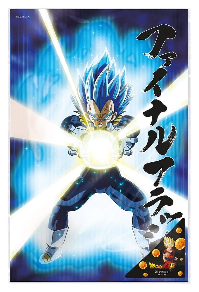 Dragon Ball Super 3D Poster Survival Vegeta 38 x 58 cm  8435450256400