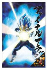 Dragon Ball Super 3D Poster Survival Vegeta 38 x 58 cm  8435450256400