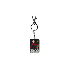 Tokyo Revengers Metal Keychain Takemichi Sanagaki 7 cm  8435450260711