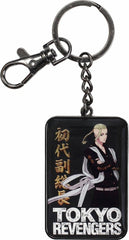 Tokyo Revengers Metal Keychain Ken Ryuguji 16 cm 8435450260728