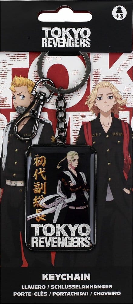 Tokyo Revengers Metal Keychain Ken Ryuguji 16 cm 8435450260728