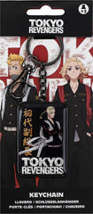 Tokyo Revengers Metal Keychain Ken Ryuguji 16 cm 8435450260728