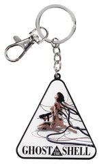 Ghost in the Shell Metal Keychain Resting Motoko 14 cm 8435450260896