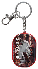Ghost in the Shell Metal Keychain Armed Motoko 14 cm 8435450260902
