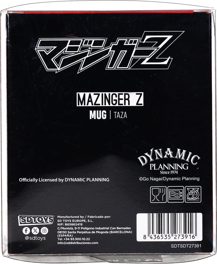 Mazinger Z Mug Red Logo 8436535273916