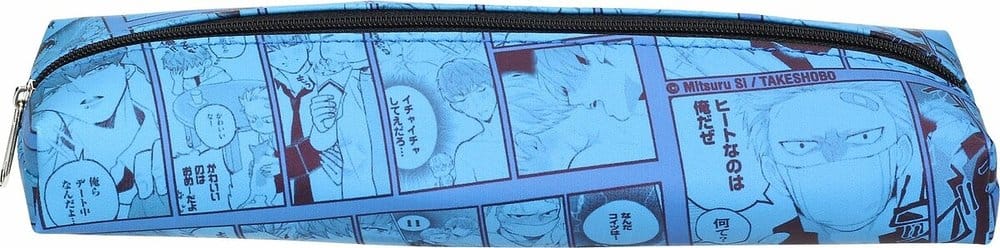 Megumi to Tsugumi Pencil Case Blue 21 cm 8437025791071